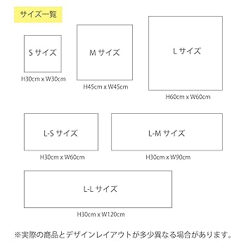 Amazon.co.jp: ファブリックパネル NOVA 【 L-Lサイズ 30cm